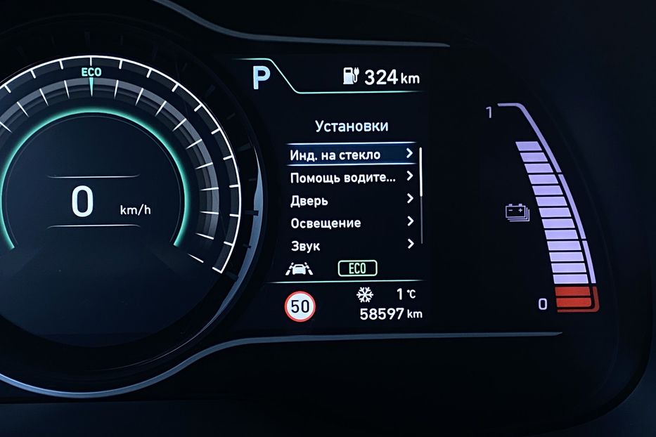 Продам Hyundai Kona 64kWhМакс.комплектація PREMIUM 2021 года в Львове