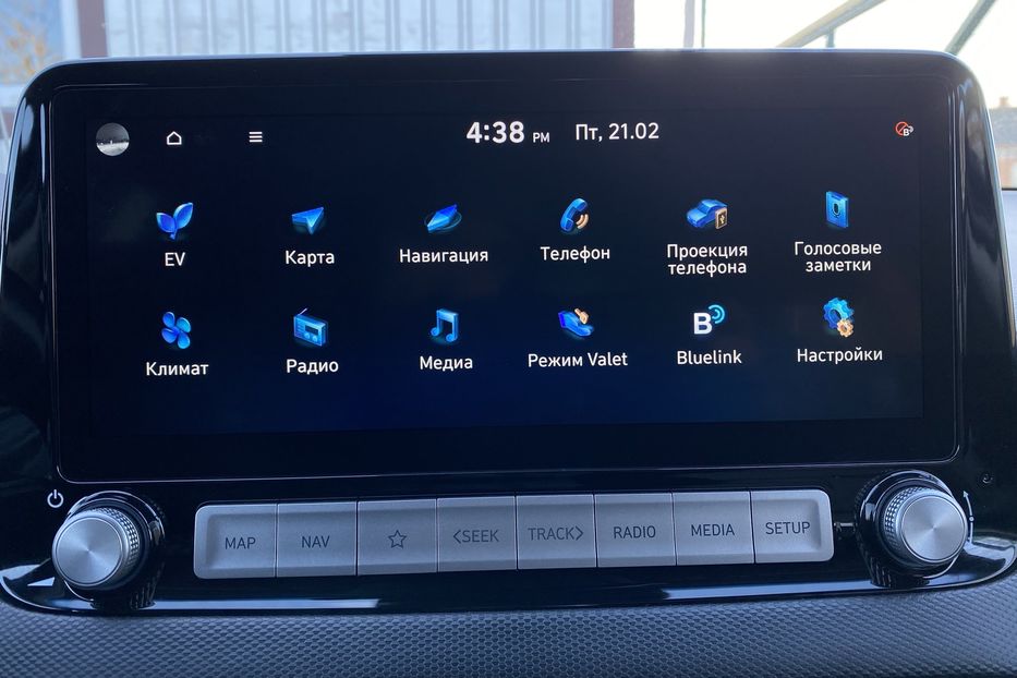 Продам Hyundai Kona 64kWhМакс.комплектація PREMIUM 2021 года в Львове
