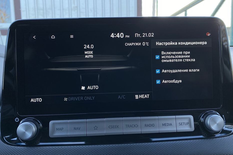 Продам Hyundai Kona 64kWhМакс.комплектація PREMIUM 2021 года в Львове