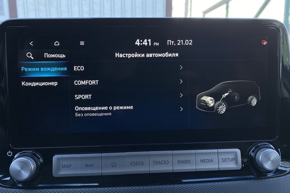 Продам Hyundai Kona 64kWhМакс.комплектація PREMIUM 2021 года в Львове