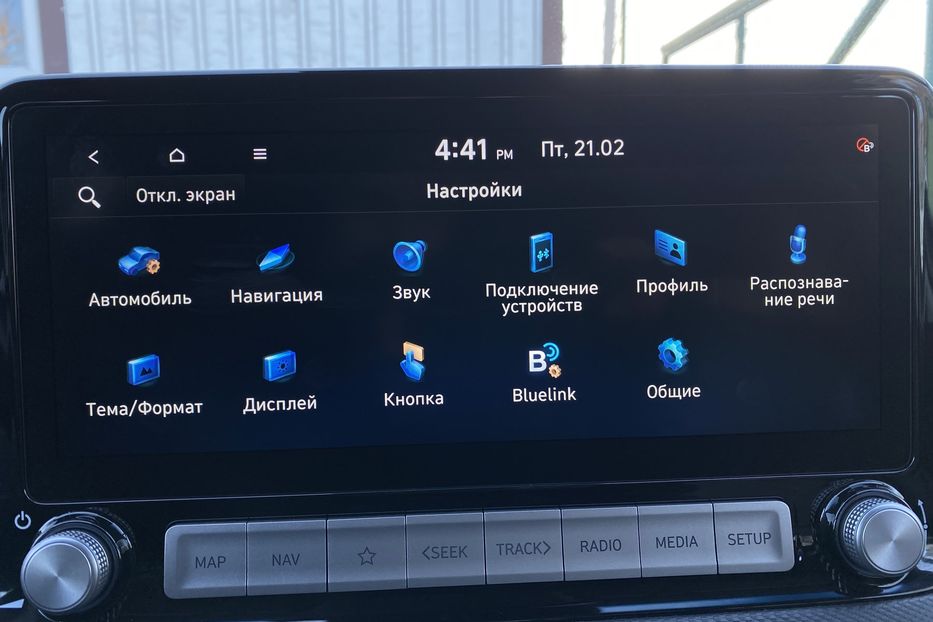 Продам Hyundai Kona 64kWhМакс.комплектація PREMIUM 2021 года в Львове