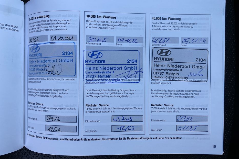 Продам Hyundai Kona 64kWhМакс.комплектація PREMIUM 2021 года в Львове