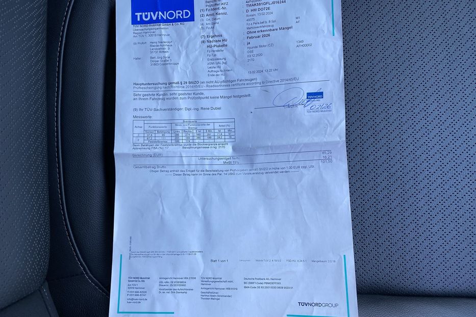 Продам Hyundai Kona 64kWhМакс.комплектація PREMIUM 2021 года в Львове