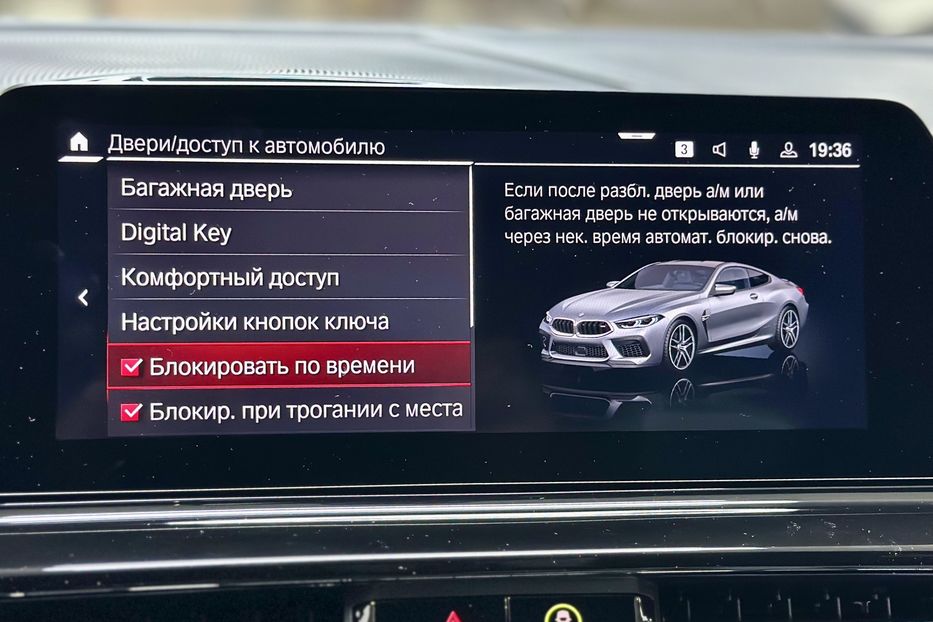 Продам BMW M 850 M8 2022 года в Киеве