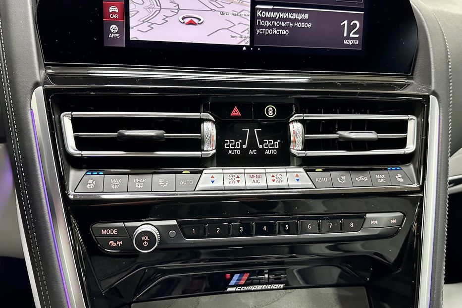 Продам BMW M 850 M8 2022 года в Киеве