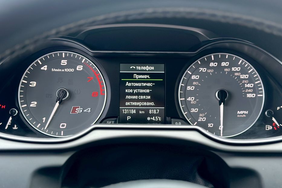 Продам Audi S4 2014 года в Киеве