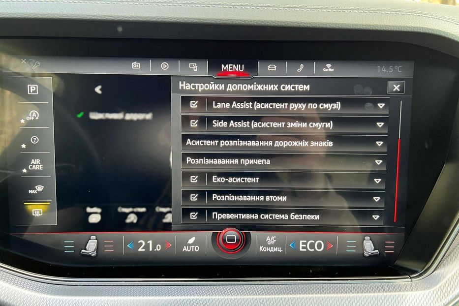 Продам Volkswagen Touareg НЕ МАЛЬОВАНИЙ ТЕПЛОВІЗОРR-Line 2019 года в Львове