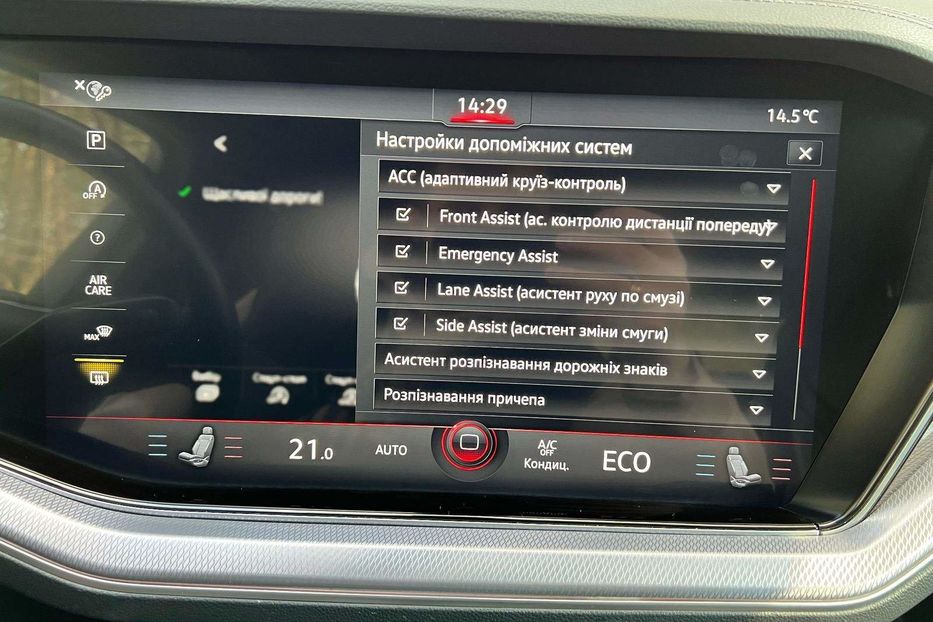 Продам Volkswagen Touareg НЕ МАЛЬОВАНИЙ ТЕПЛОВІЗОРR-Line 2019 года в Львове