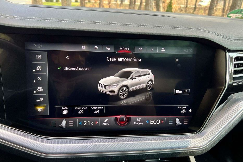 Продам Volkswagen Touareg НЕ МАЛЬОВАНИЙ ТЕПЛОВІЗОРR-Line 2019 года в Львове