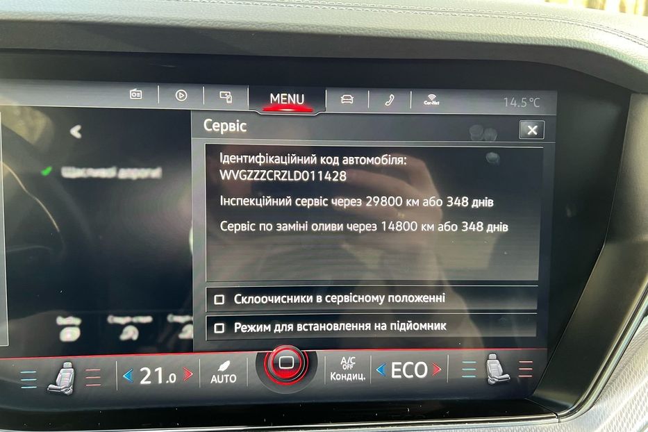 Продам Volkswagen Touareg НЕ МАЛЬОВАНИЙ ТЕПЛОВІЗОРR-Line 2019 года в Львове