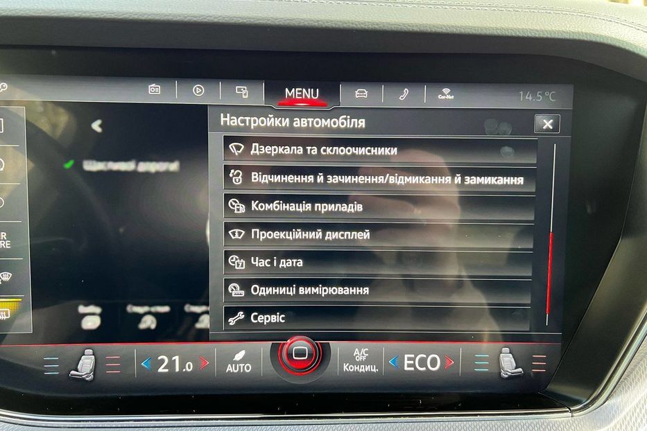Продам Volkswagen Touareg НЕ МАЛЬОВАНИЙ ТЕПЛОВІЗОРR-Line 2019 года в Львове