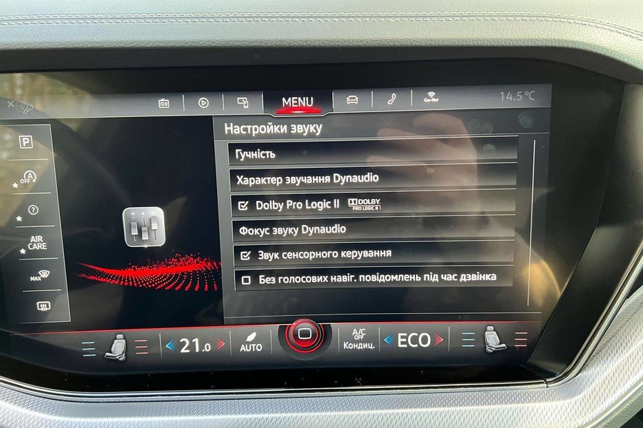 Продам Volkswagen Touareg НЕ МАЛЬОВАНИЙ ТЕПЛОВІЗОРR-Line 2019 года в Львове