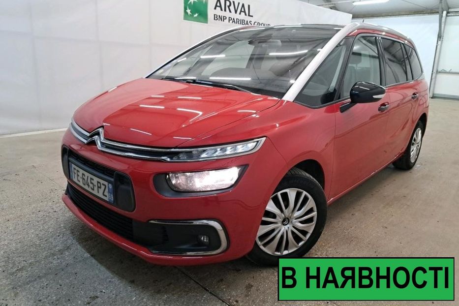 Продам Citroen Grand C4 Picasso Spacetourer Business + 1.5BVA8 2019 года в Львове