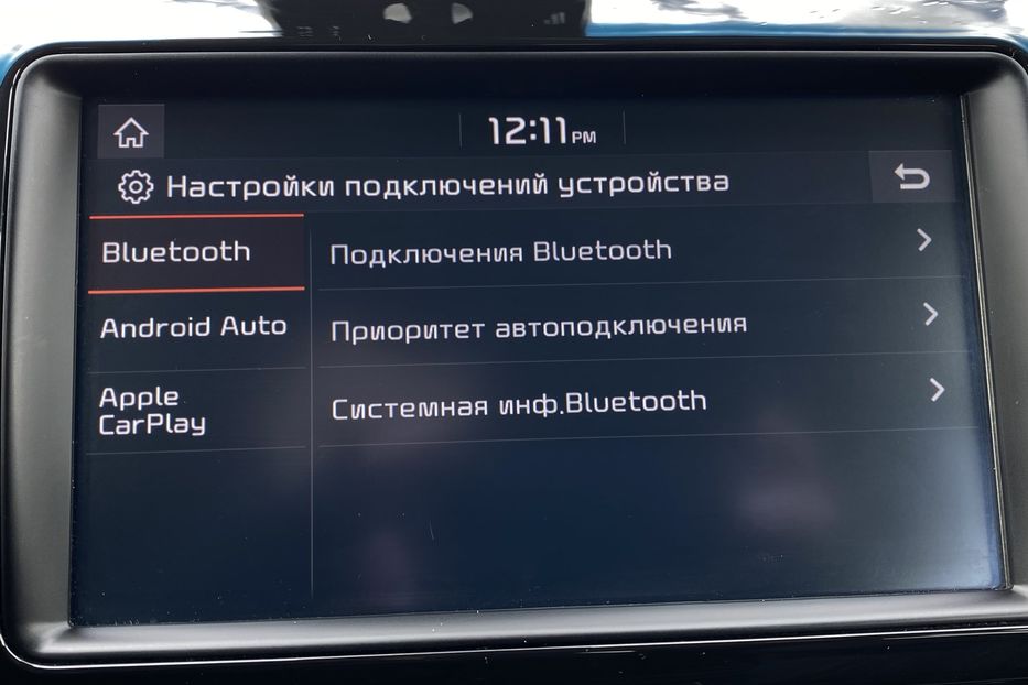 Продам Kia Niro 64kWh РЕЗЕРВ 2020 года в Львове