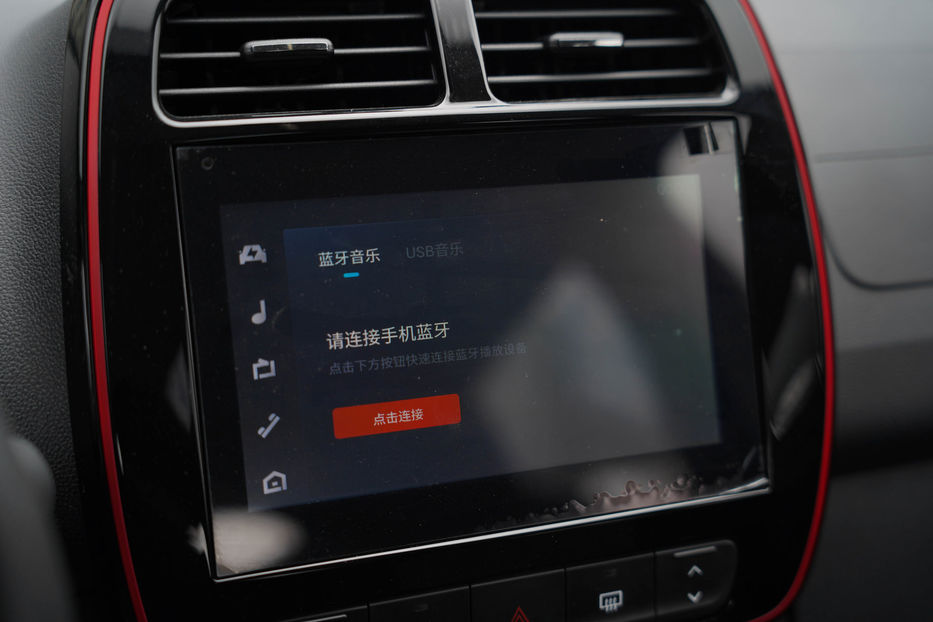 Продам Dongfeng EX1 Pro 2022 года в Черновцах