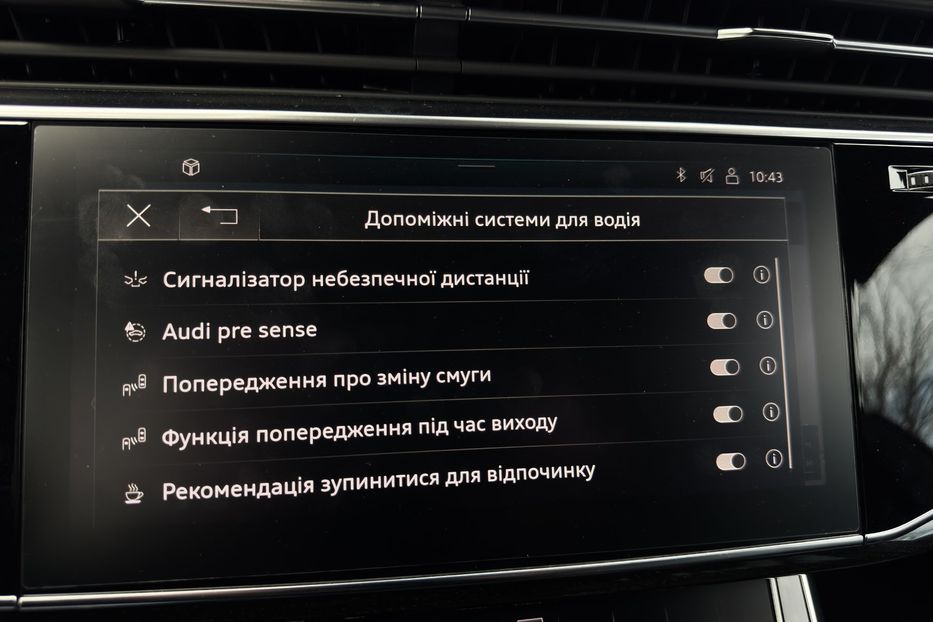 Продам Audi Q8 Quattro (KOMIS) 2020 года в г. Умань, Черкасская область