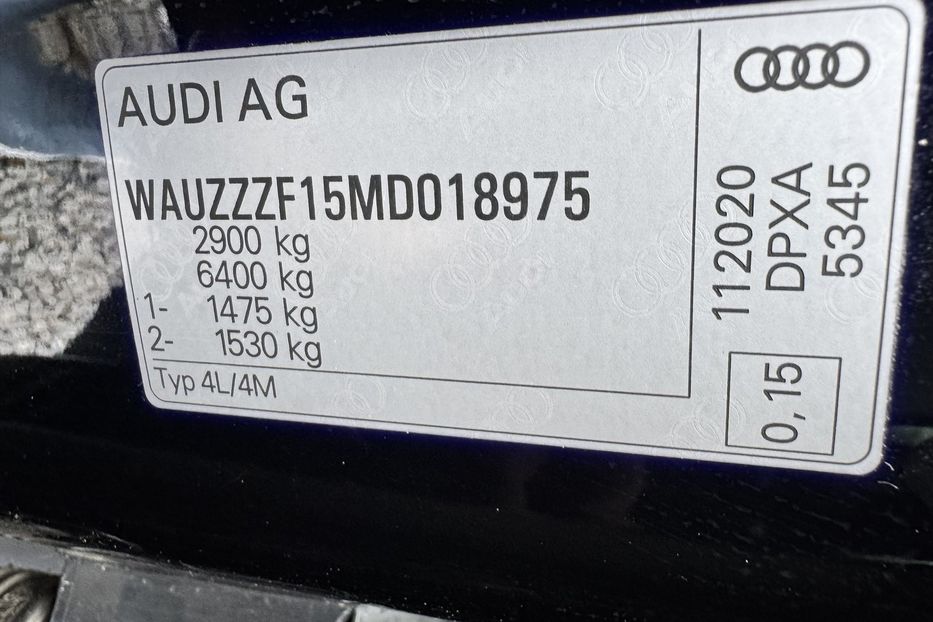 Продам Audi Q8 Quattro (KOMIS) 2020 года в г. Умань, Черкасская область