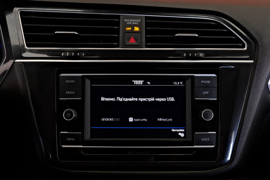 Продам Volkswagen Tiguan Allspace 2023 года в Одессе