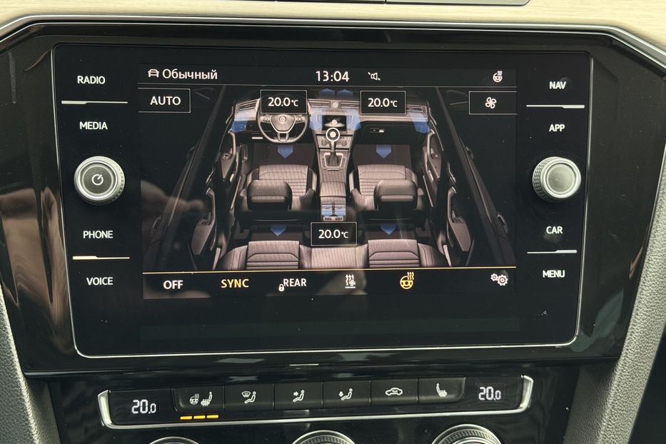 Продам Volkswagen Passat B8 4motion 140Kw (KOMIS) 2015 года в г. Умань, Черкасская область