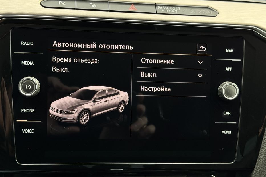 Продам Volkswagen Passat B8 4motion 140Kw (KOMIS) 2015 года в г. Умань, Черкасская область