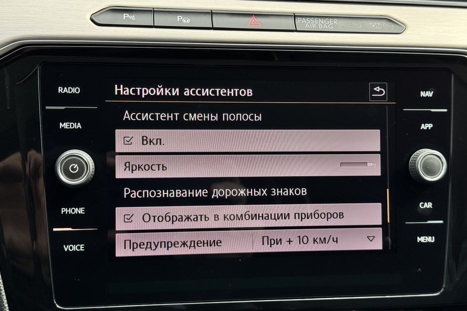 Продам Volkswagen Passat B8 4motion 140Kw (KOMIS) 2015 года в г. Умань, Черкасская область