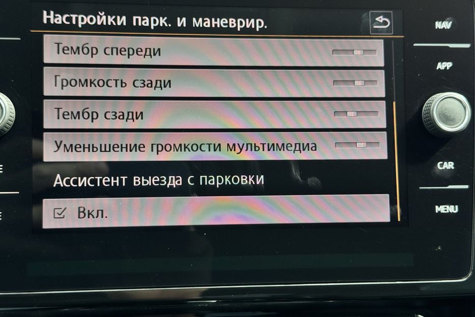 Продам Volkswagen Passat B8 4motion 140Kw (KOMIS) 2015 года в г. Умань, Черкасская область