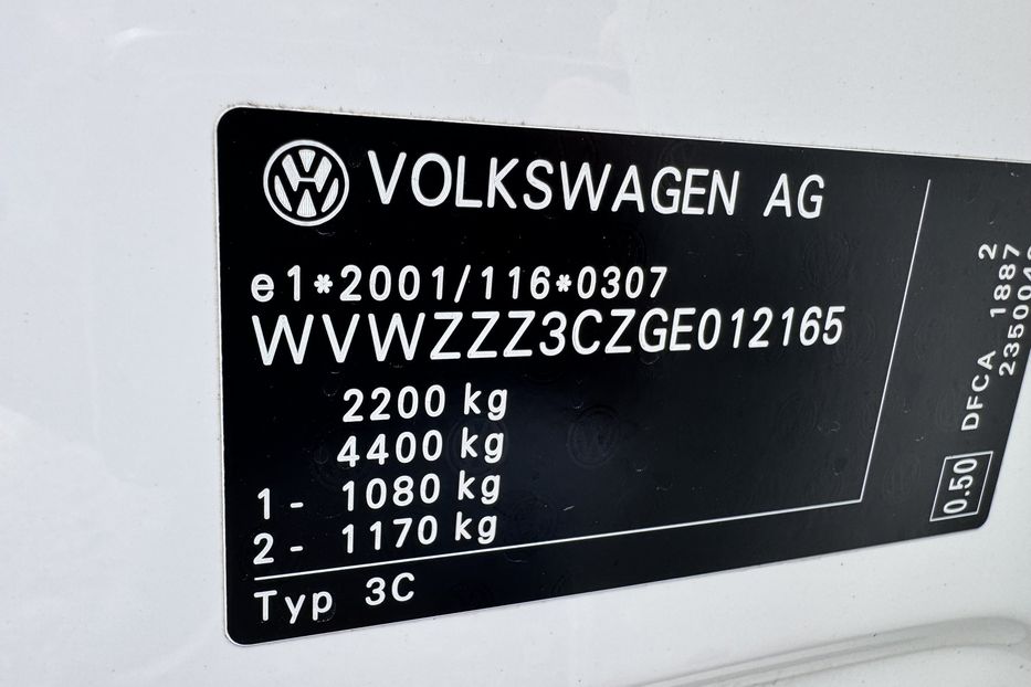 Продам Volkswagen Passat B8 4motion 140Kw (KOMIS) 2015 года в г. Умань, Черкасская область