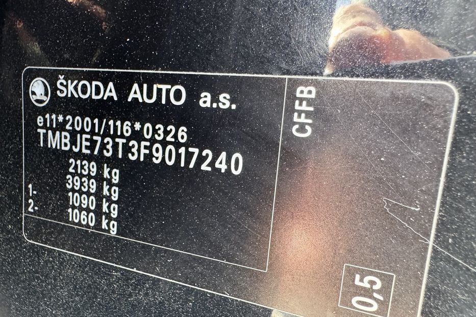 Продам Skoda Superb (KOMIS) 2014 года в г. Умань, Черкасская область