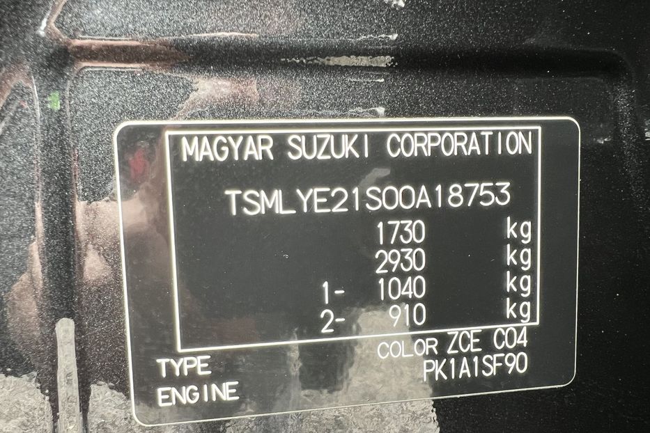 Продам Suzuki Vitara 4х4 (KOMIS) 2021 года в г. Умань, Черкасская область