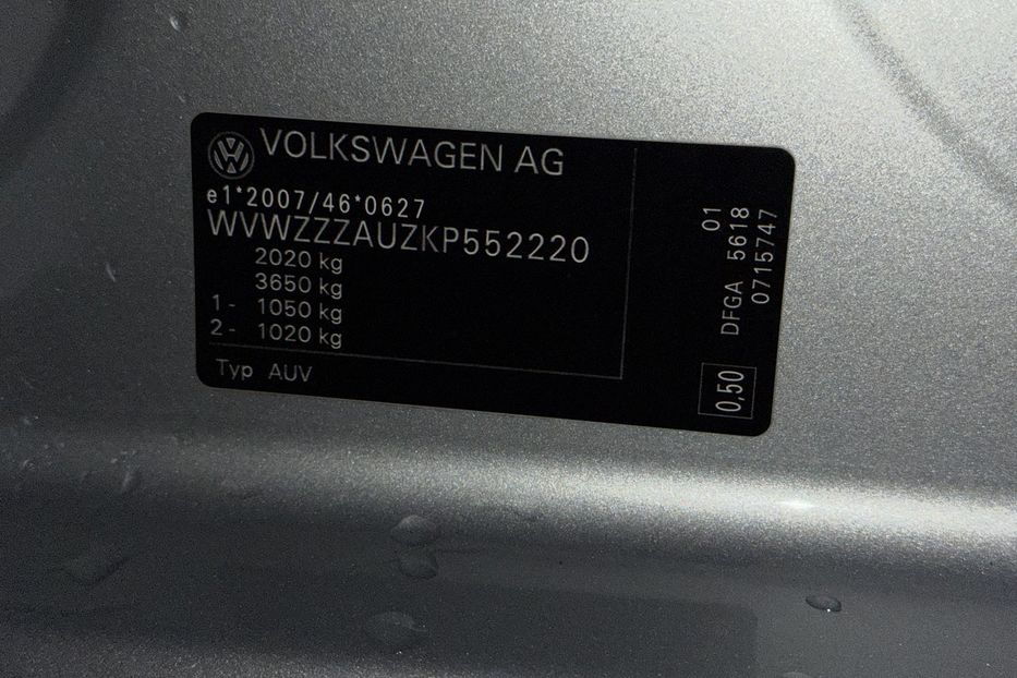 Продам Volkswagen Golf IV 2.0TDI 2019 года в г. Умань, Черкасская область