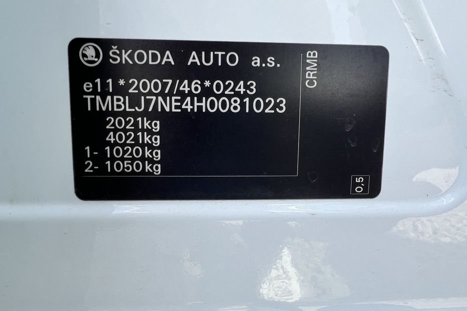 Продам Skoda Octavia A7 4х4 (Komis) 2016 года в г. Умань, Черкасская область