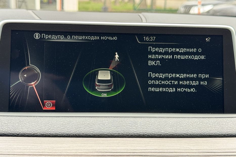 Продам BMW X5 F15 M50D (KOMIS) 2013 года в г. Умань, Черкасская область