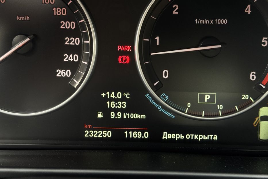 Продам BMW X5 F15 M50D (KOMIS) 2013 года в г. Умань, Черкасская область