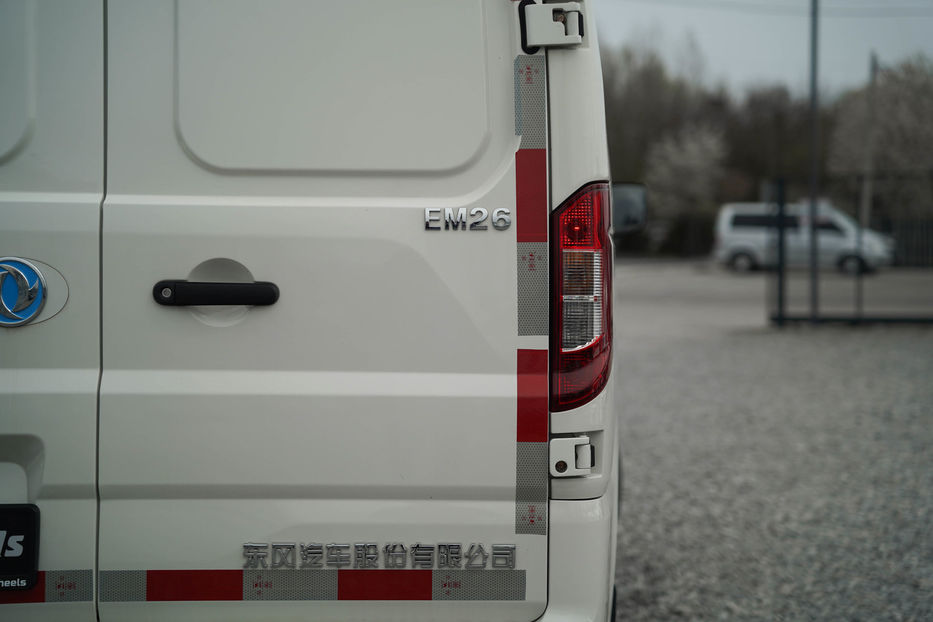 Продам Dongfeng 354 EM 26 2022 года в Черновцах