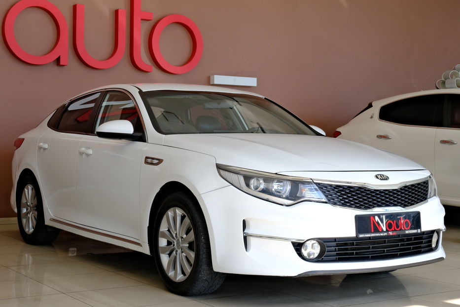 Продам Kia Optima K5 LPI 2017 года в Одессе