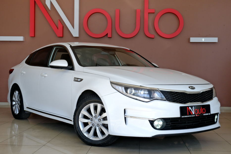 Продам Kia Optima K5 LPI 2017 года в Одессе