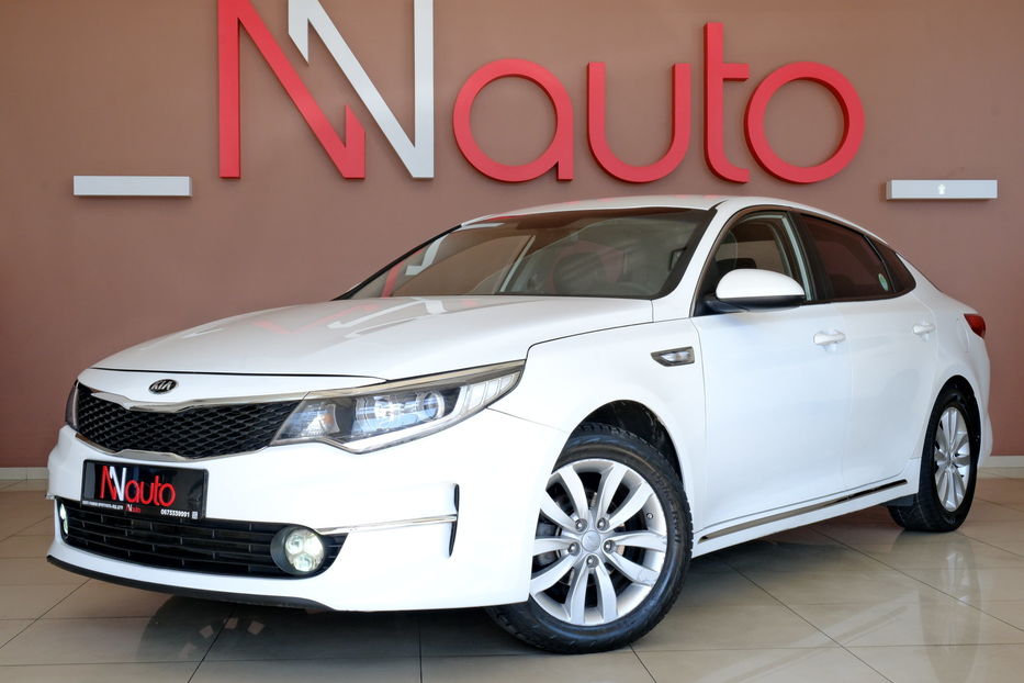Продам Kia Optima K5 LPI 2017 года в Одессе