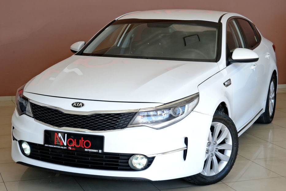 Продам Kia Optima K5 LPI 2017 года в Одессе