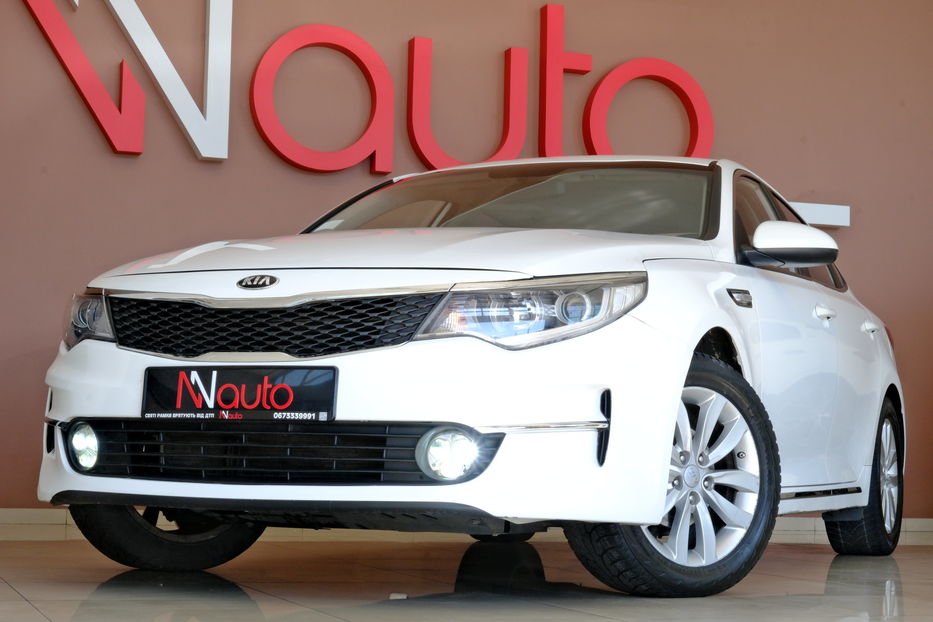 Продам Kia Optima K5 LPI 2017 года в Одессе