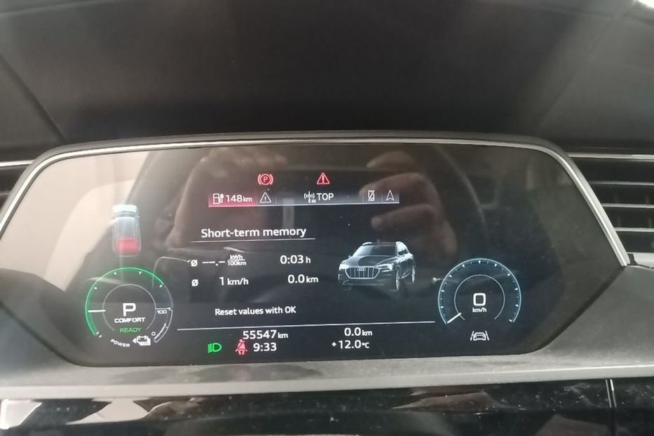 Продам Audi E-Tron ЗАРЕЗЕРВОВАНО 2021 года в Львове
