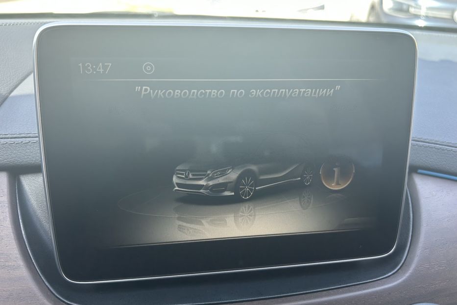 Продам Mercedes-Benz B-Class B250E 2015 года в Одессе