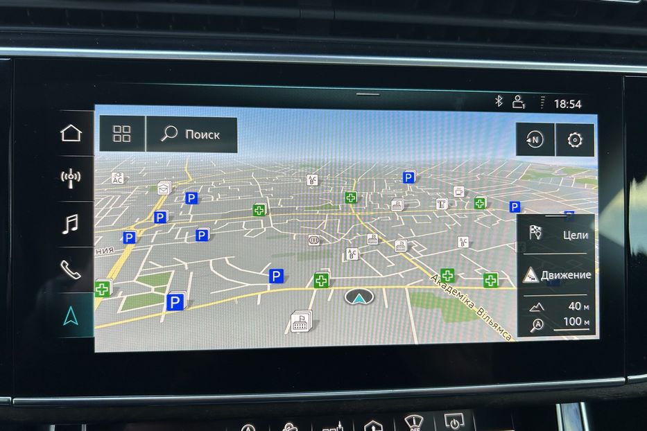 Продам Audi Q8 3.0 TFSI Prestige full 2020 года в Одессе