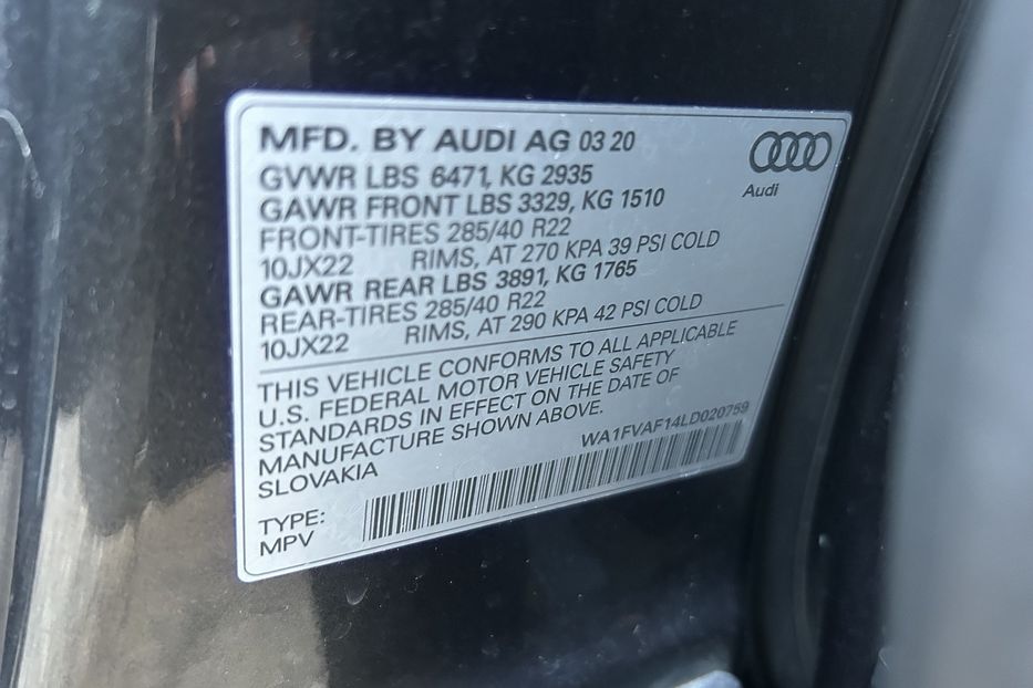 Продам Audi Q8 3.0 TFSI Prestige full 2020 года в Одессе