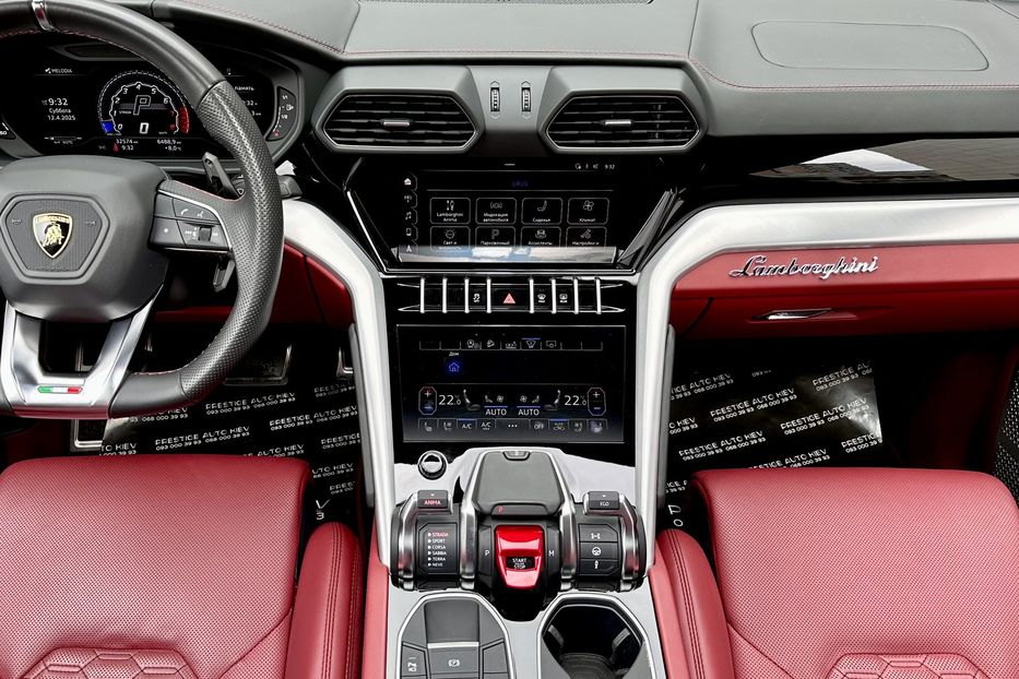 Продам Lamborghini Urus 2020 года в Киеве