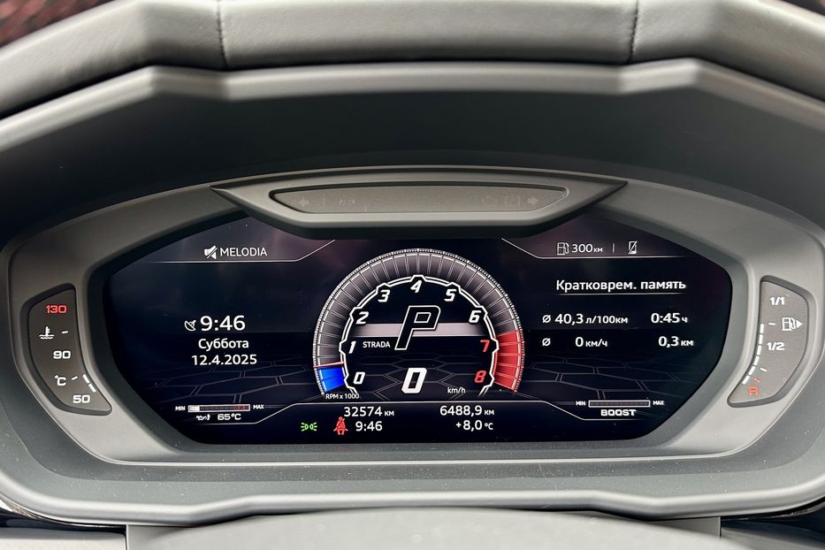 Продам Lamborghini Urus 2020 года в Киеве