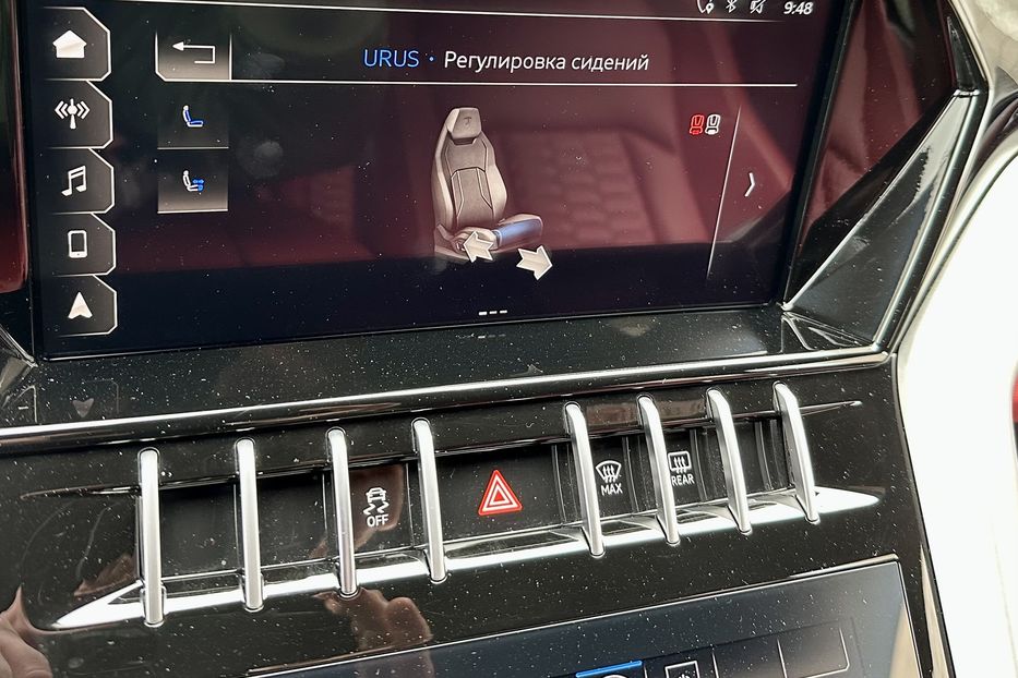 Продам Lamborghini Urus 2020 года в Киеве