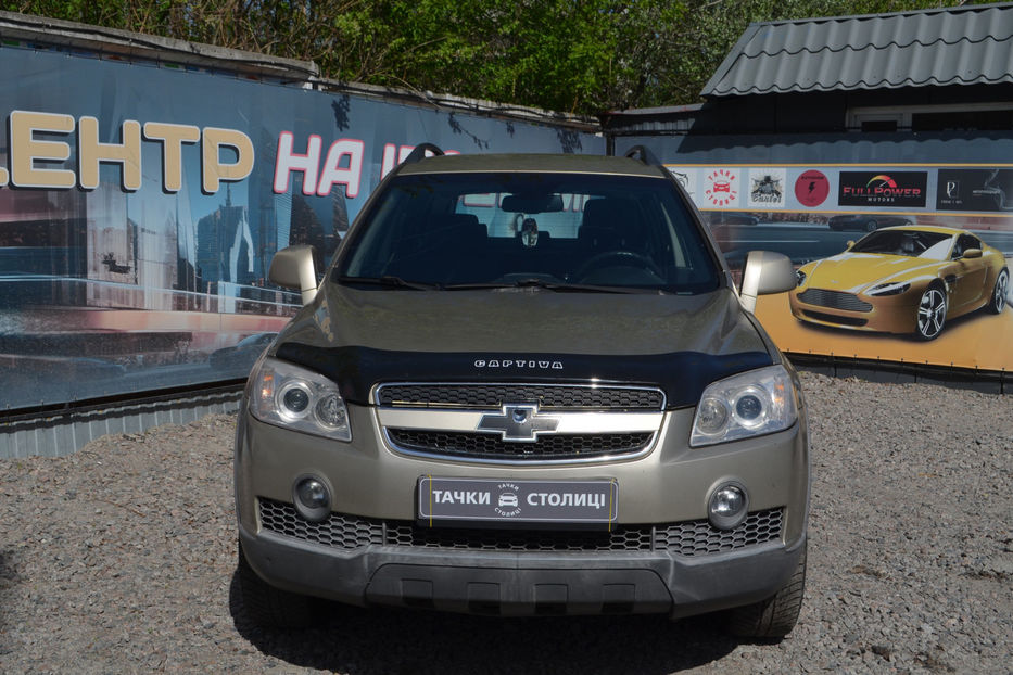 Продам Chevrolet Captiva 2008 года в Киеве