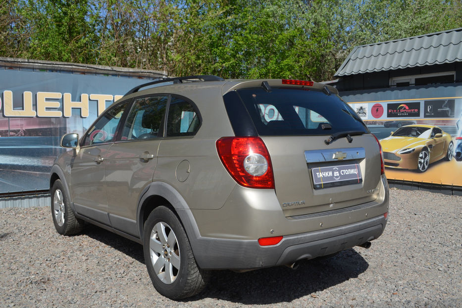 Продам Chevrolet Captiva 2008 года в Киеве