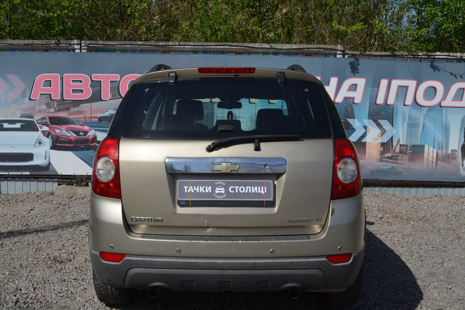 Продам Chevrolet Captiva 2008 года в Киеве