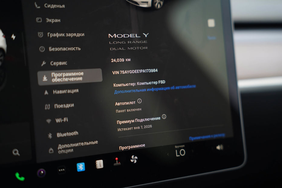 Продам Tesla Model Y Long Range Dual Motor 2023 года в Черновцах